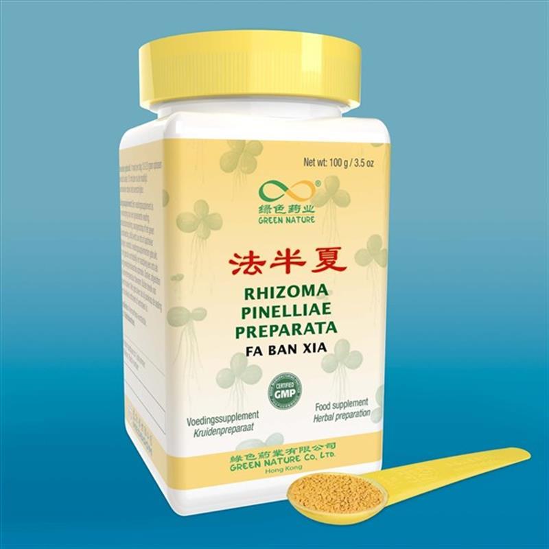 Shenzhou TCM Shop : BanXia (Fa) Granules Rhizoma Pinellase Preparata (100g)