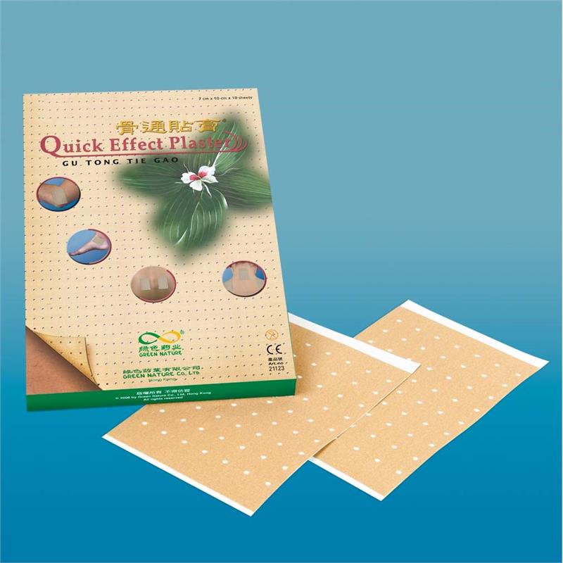GuTongTieGao (7cmX10cmX10)<br> QuickEffect Plaster