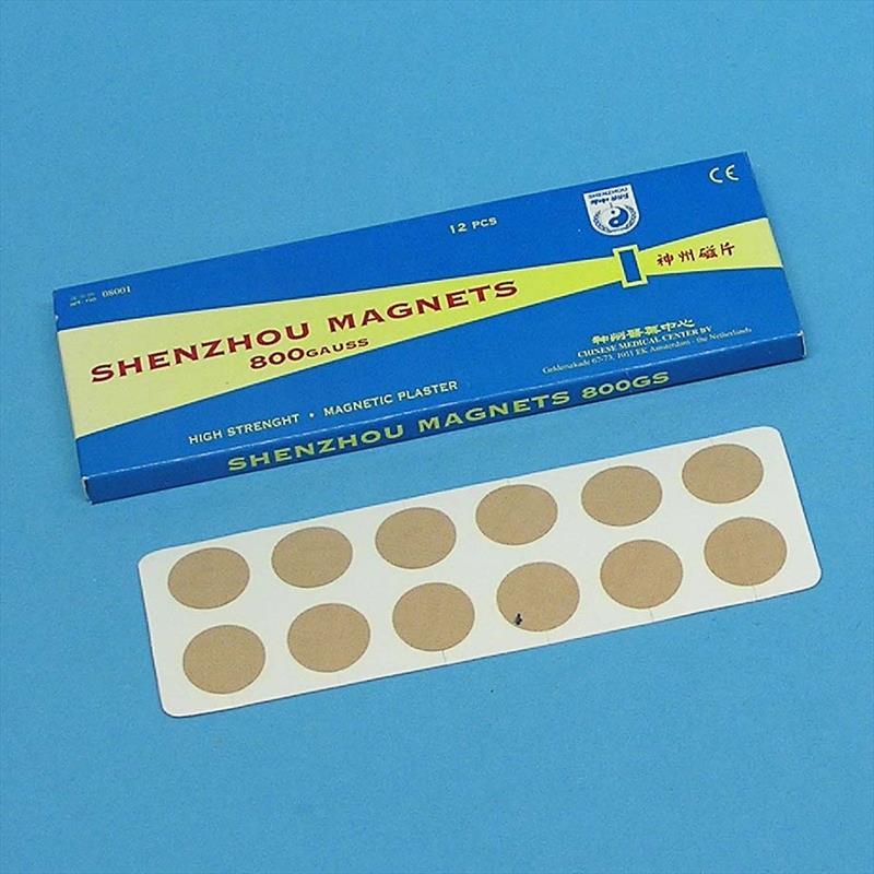 SHENZHOU MAGNETS 800 Gauss(12pcs)
