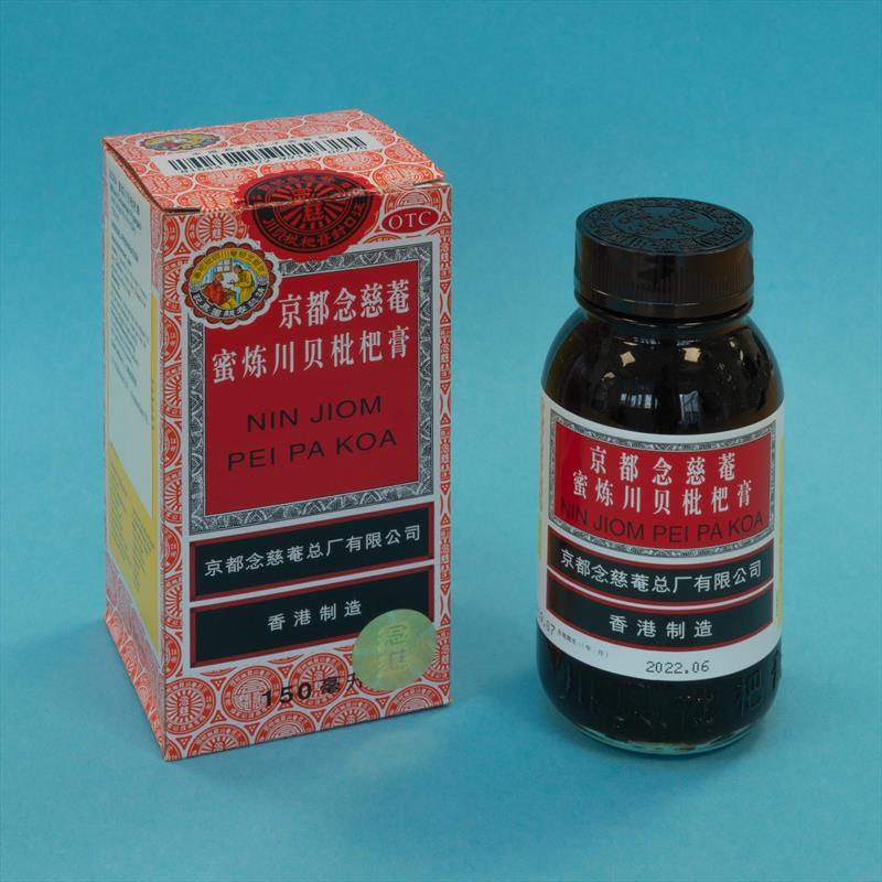 NinJiomPeiPaKoa (150ml)<br>MilianChuanbeiPipagao