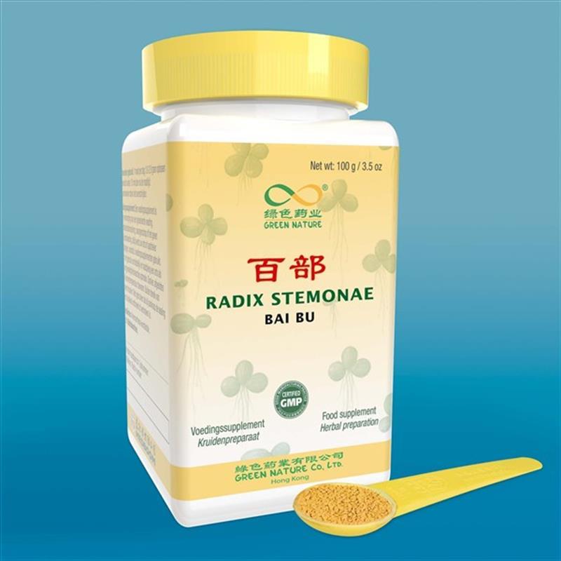 BaiBu Granules <br> Radix Stemonae (100g) <br> ON SALE expiry date 17/07/2026