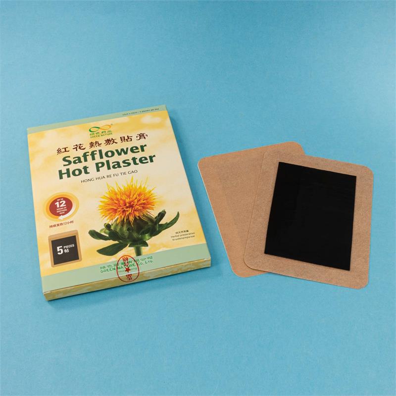 Honghuarefutie <br> Safflower Hot Plaster (13cmx10cmx5pcs)