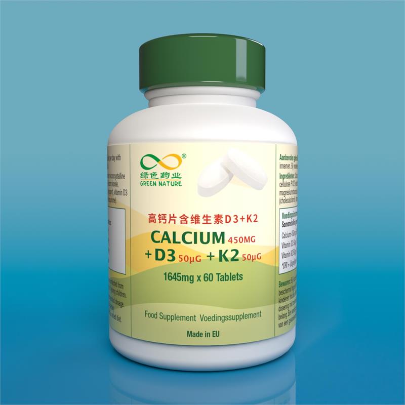 Shenzhou TCM Shop : Calcium 450mg + D3 + K2 (60 tablets)