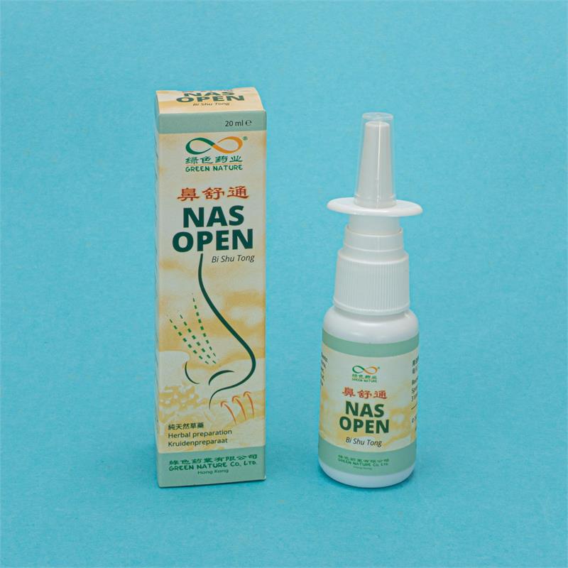 BiShuTong (20ml) <br> Nasopen