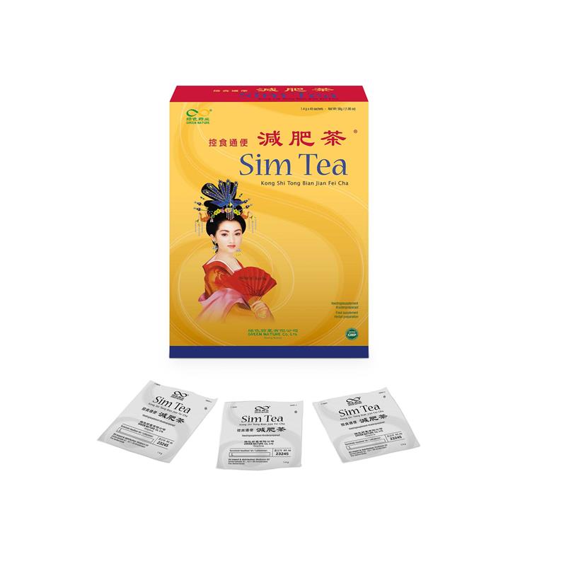 SimTea <br>KongShiTongBianJianFeiCha